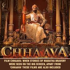 Chhaava .The Story Of Sambhaji Maharaj